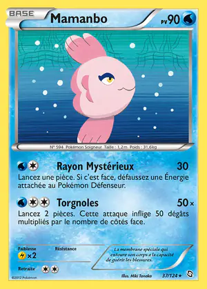 Mamanbo 37/124