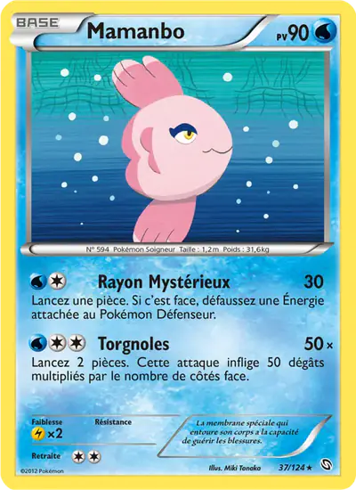 Image de la carte Pokemon Mamanbo 37/124