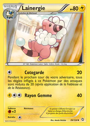 Lainergie 39/124