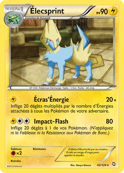 Image de la carte Pokemon Élecsprint 43/124