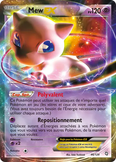 Image de la carte Pokemon Mew EX 46/124