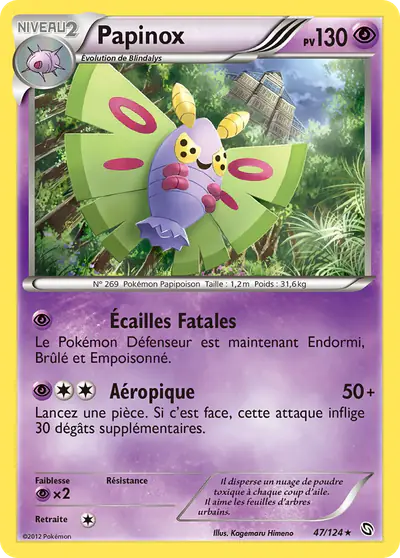 Image de la carte Pokemon Papinox 47/124