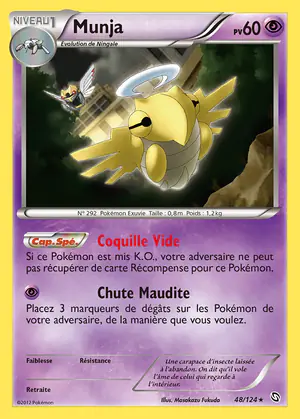 Munja 48/124