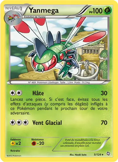 Image de la carte Pokemon Yanmega 5/124