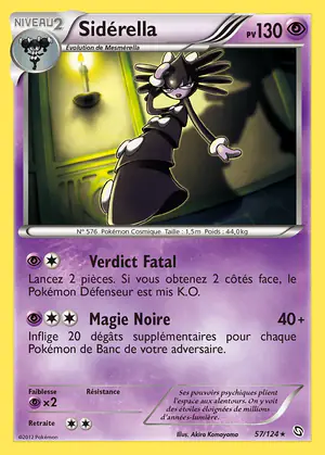 Sid&eacute;rella 57/124