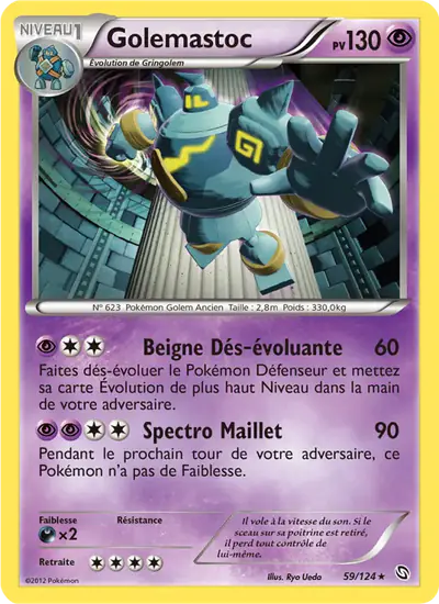 Image de la carte Pokemon Golemastoc 59/124