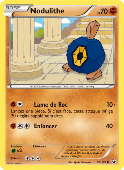 Image de la carte Pokemon Nodulithe 65/124