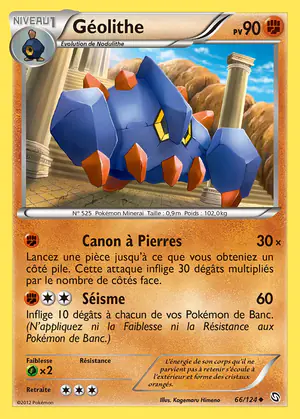 G&eacute;olithe 66/124