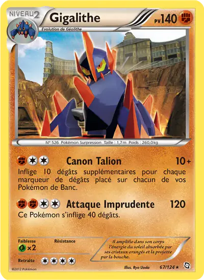 Image de la carte Pokemon Gigalithe 67/124