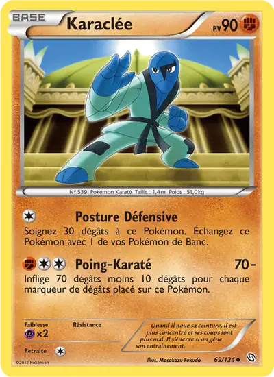 Image de la carte Pokemon Karaclée 69/124