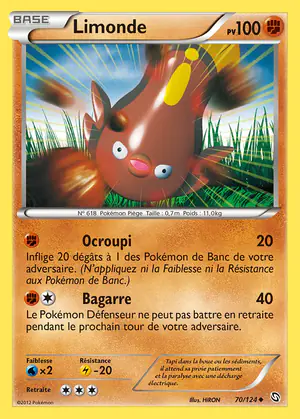 Limonde 70/124