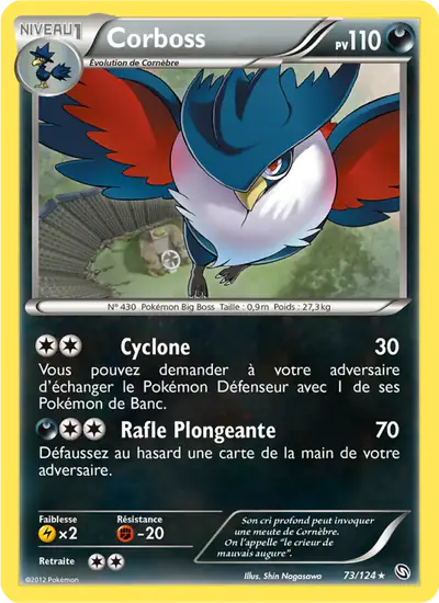 Image de la carte Pokemon Corboss 73/124