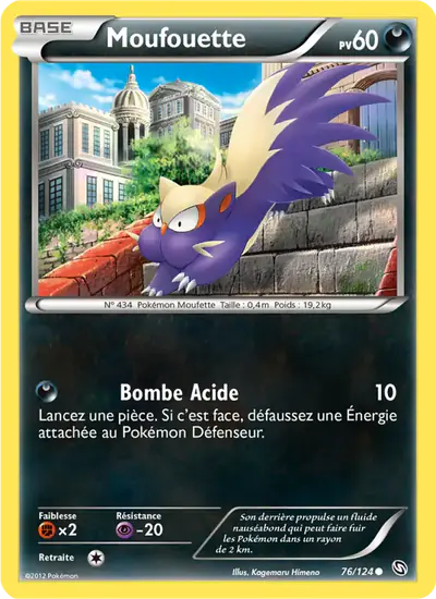 Image de la carte Pokemon Moufouette 76/124