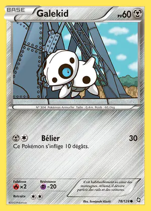 Galekid 78/124