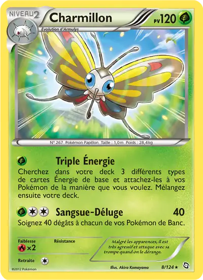 Image de la carte Pokemon Charmillon 8/124