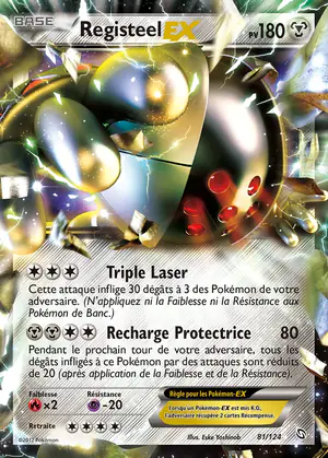 Registeel EX 81/124