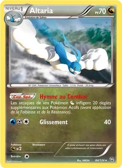 Image de la carte Pokemon Altaria 84/124