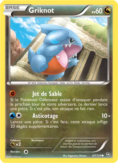 Image de la carte Pokemon Griknot 87/124