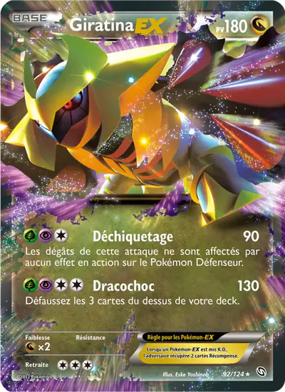 Image de la carte Pokemon Giratina EX 92/124