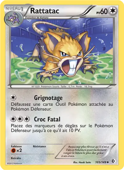 Image de la carte Pokemon Rattatac 105/149