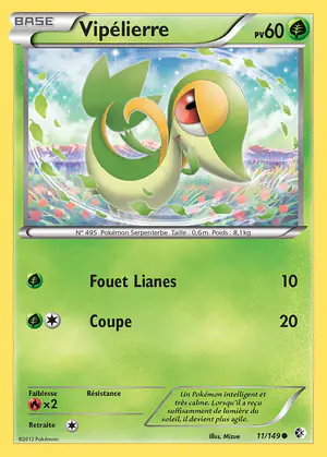 Vip&eacute;lierre 11/149