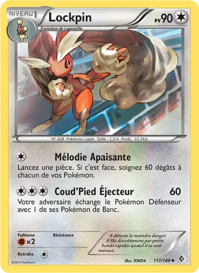 Image de la carte Pokemon Lockpin 117/149