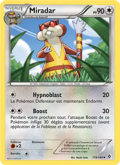 Image de la carte Pokemon Miradar 119/149