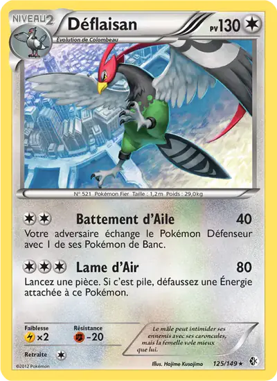 Image de la carte Pokemon Déflaisan 125/149