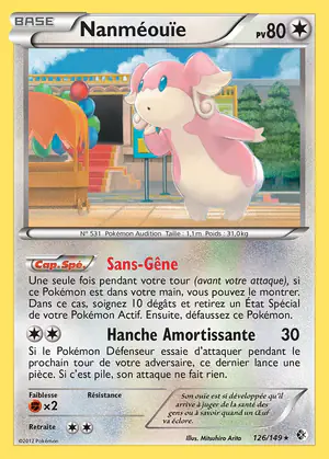 Nanm&eacute;ou&iuml;e 126/149