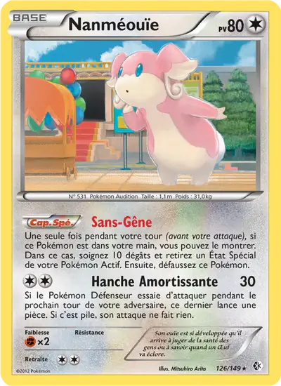 Image de la carte Pokemon Nanméouïe 126/149