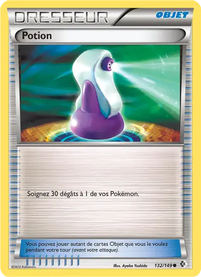 Image de la carte Pokemon Potion 132/149