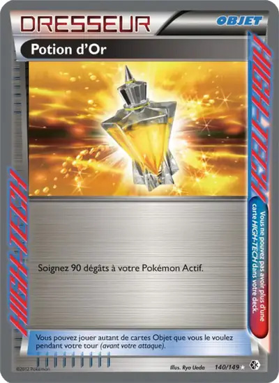 Image de la carte Pokemon Potion d'Or 140/149