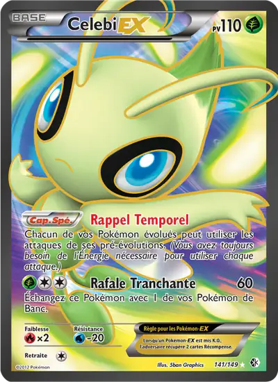 Image de la carte Pokemon Celebi EX 141/149