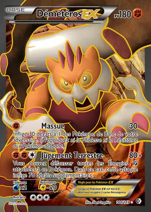D&eacute;m&eacute;t&eacute;ros EX 144/149