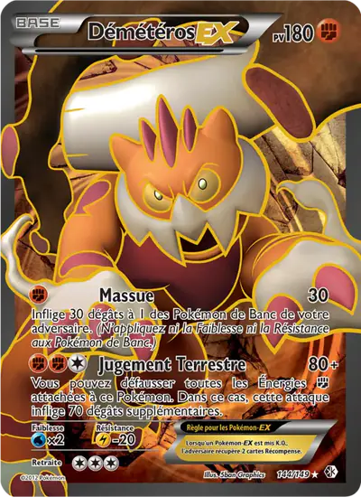 Image de la carte Pokemon Démétéros EX 144/149