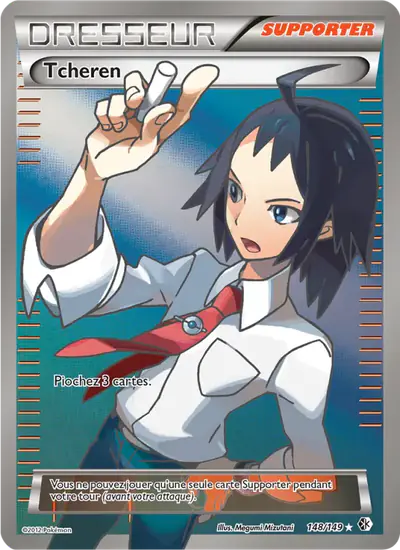 Image de la carte Pokemon Tcheren 148/149