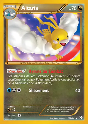Altaria 152/149