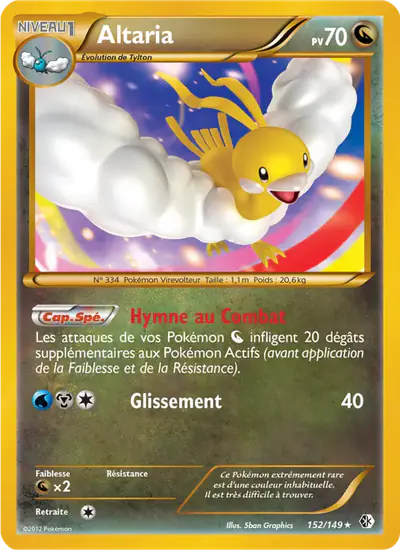 Image de la carte Pokemon Altaria 152/149