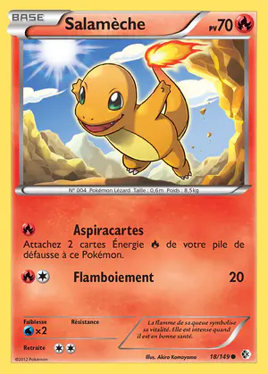 Salam&egrave;che 18/149