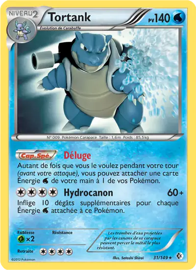 Image de la carte Pokemon Tortank 31/149