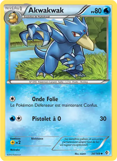 Image de la carte Pokemon Akwakwak 34/149