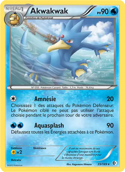 Image de la carte Pokemon Akwakwak 35/149