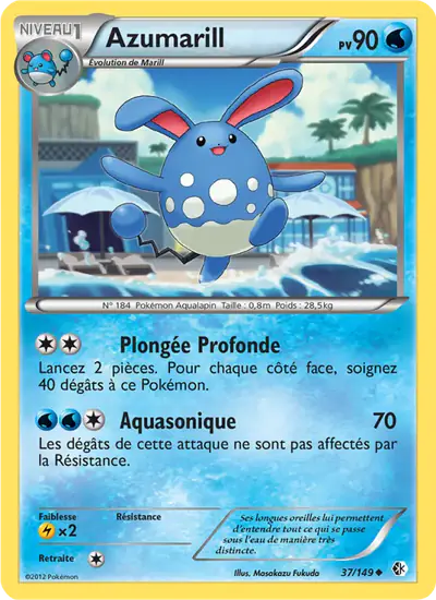 Image de la carte Pokemon Azumarill 37/149