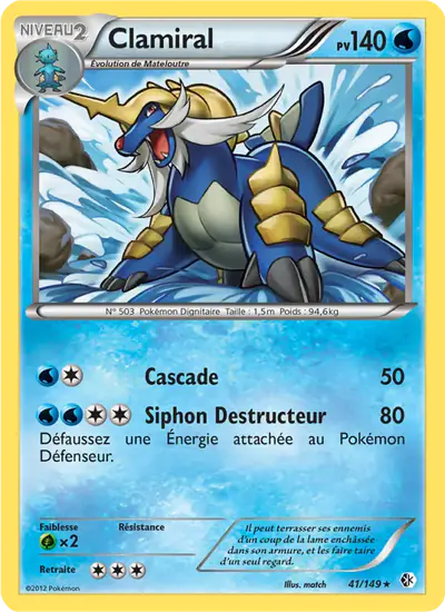Image de la carte Pokemon Clamiral 41/149