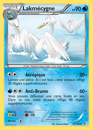 Lakm&eacute;cygne 43/149