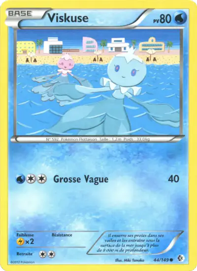 Image de la carte Pokemon Viskuse 44/149