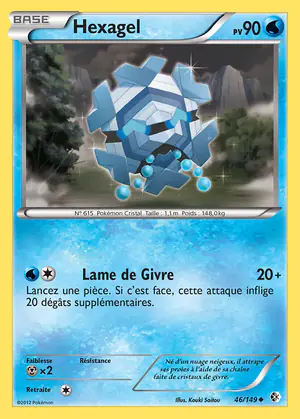 Hexagel 46/149