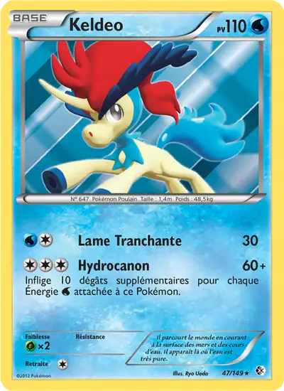Image de la carte Pokemon Keldeo 47/149