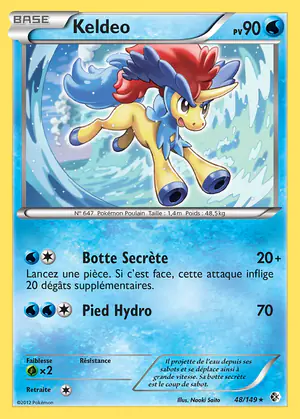 Keldeo 48/149