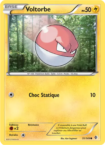 Image de la carte Pokemon Voltorbe 51/149